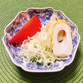 好きな野菜とちくわのサラダ✧˖°